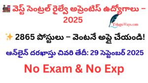 West Central Railway Apprentice Recruitment 2025 – 2865 Posts Apply Online 🚂👨‍🏭