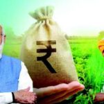 PM-Kisan New Registration Process: Step-by-Step Guide for Farmers to Apply Online and Offline with Required Documents.