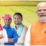 PM Kisan mandatory registration notice for farmers 2025