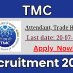 TMC Attendant Helper Recruitment 2025 – Government Job Notification for 10th Pass Candidates, Apply Online Before July 20. - Teluguways.com