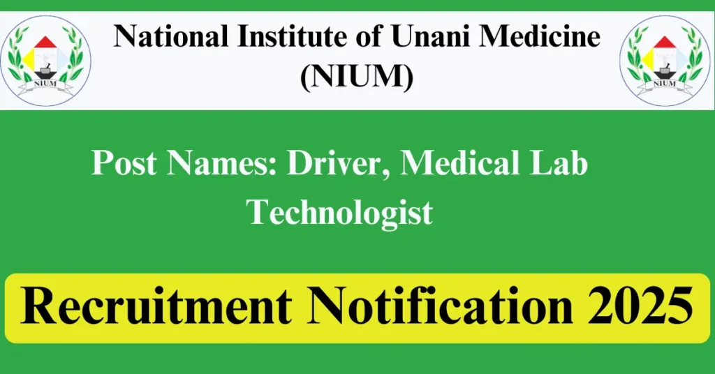 NIUM Recruitment 2025 – 31 Posts Notification