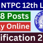 RRBNTPC Undergraduate Recruitment 2025 notification and application process