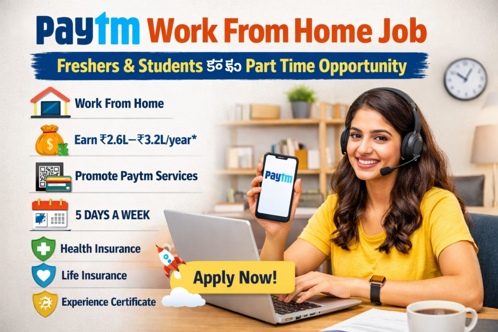 Paytm work from home part time promoter job for freshers