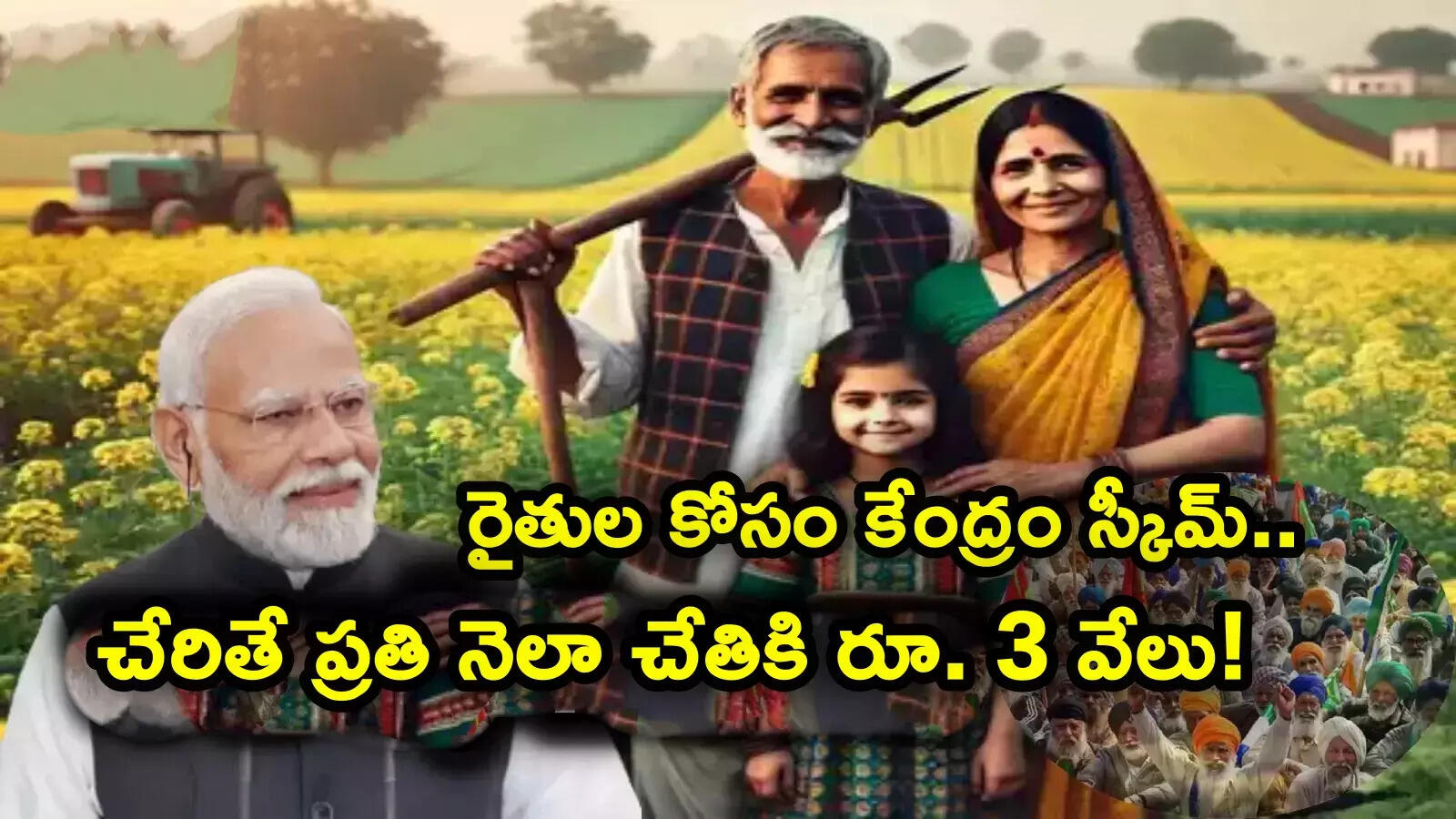 Farmer receiving pension under PM Kisan Pension Scheme in India
