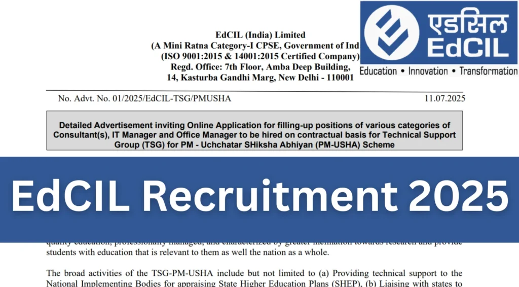 EdCIL Apprenticeship 2026 Opportunity : డిగ్రీ పూర్తి చేసిన వారికి మీ జిల్లాలో లేదా మండలాల్లో ఉద్యోగం