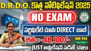DRDO NSTL JRF Recruitment 2026 Walk in Interview Notification Telugu